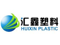 淺析適應(yīng)環(huán)保要求,塑料包裝走輕量化趨勢(shì)